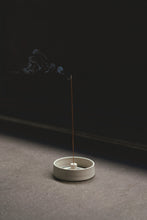 Load image into Gallery viewer, The Arc – Black & White